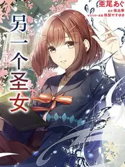 王牌对王牌8