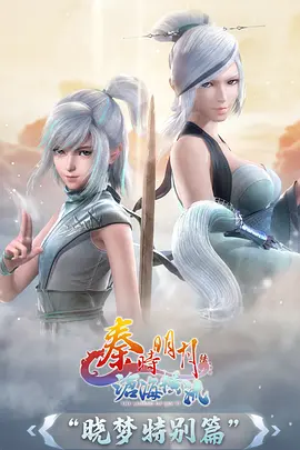 金属口红
