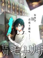花儿与少年·丝路季